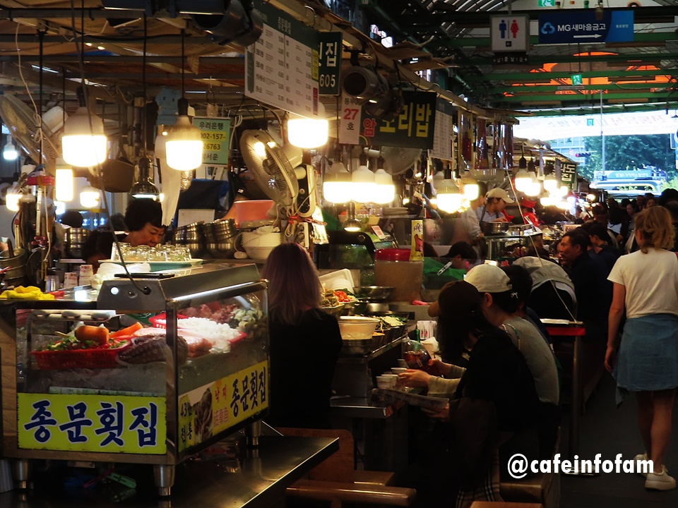 기름 냄새와 맷돌 소리