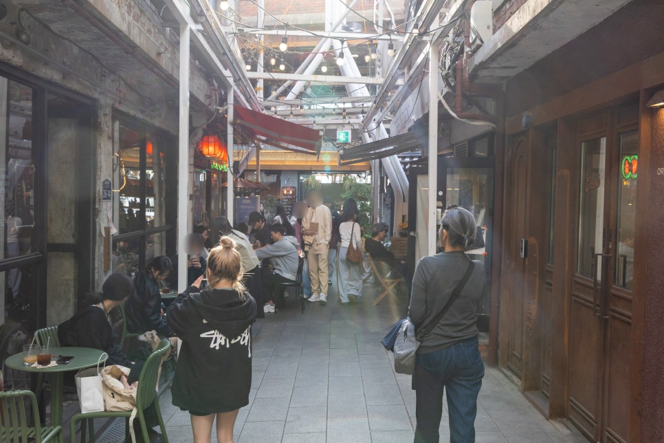 해방촌