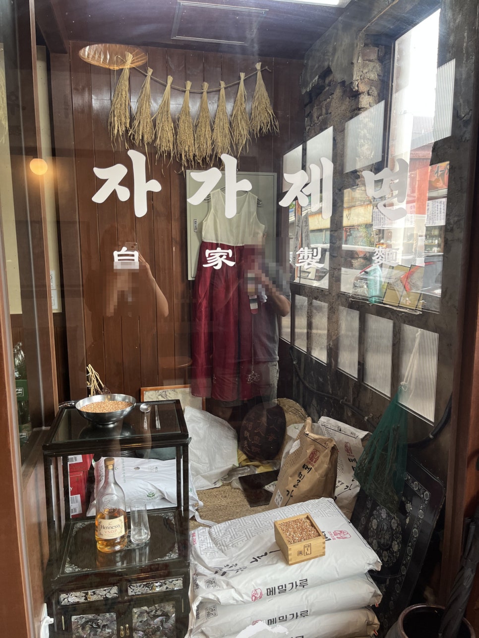 35년 철공소를 밥상으로 만든 곳, 철산장