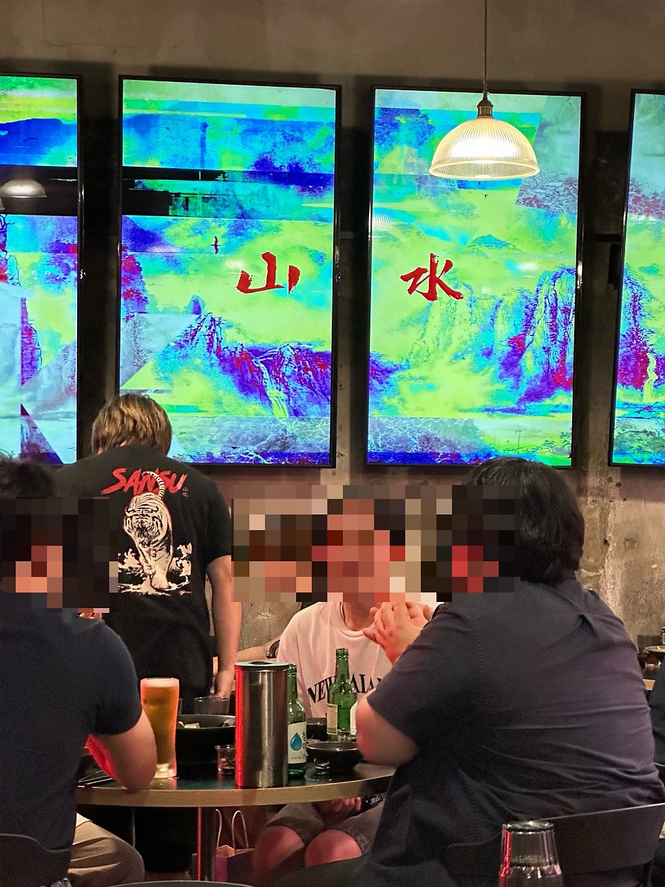 문래동 철공소 골목의 감성 이자카야, 산수