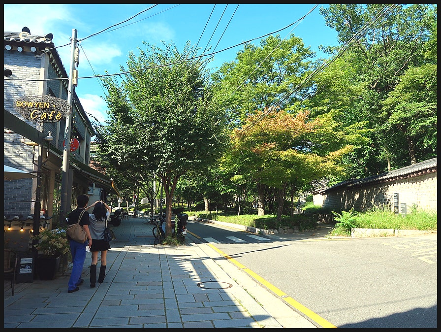 서순라길
