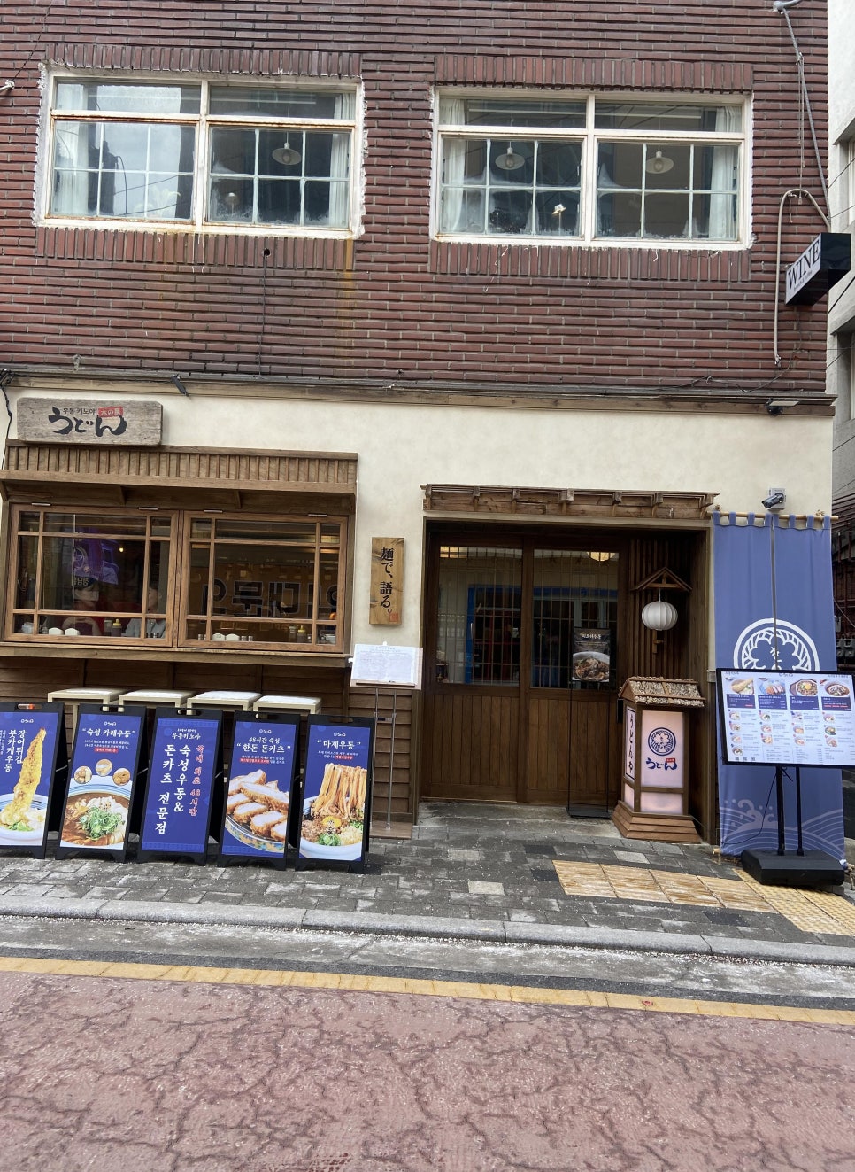 평일에 발견하는 것들