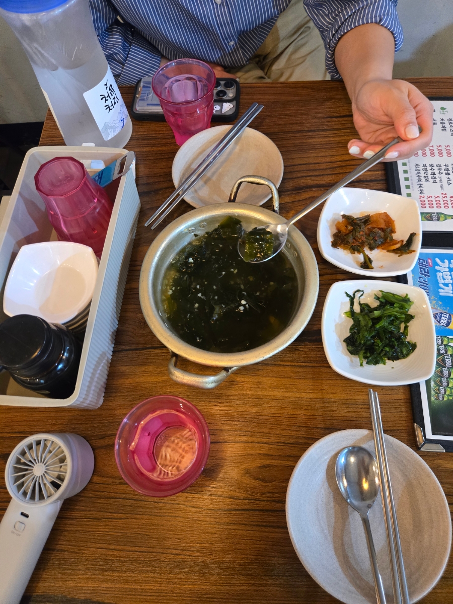 시장의 깊은 맛, 반건조 갑오징어