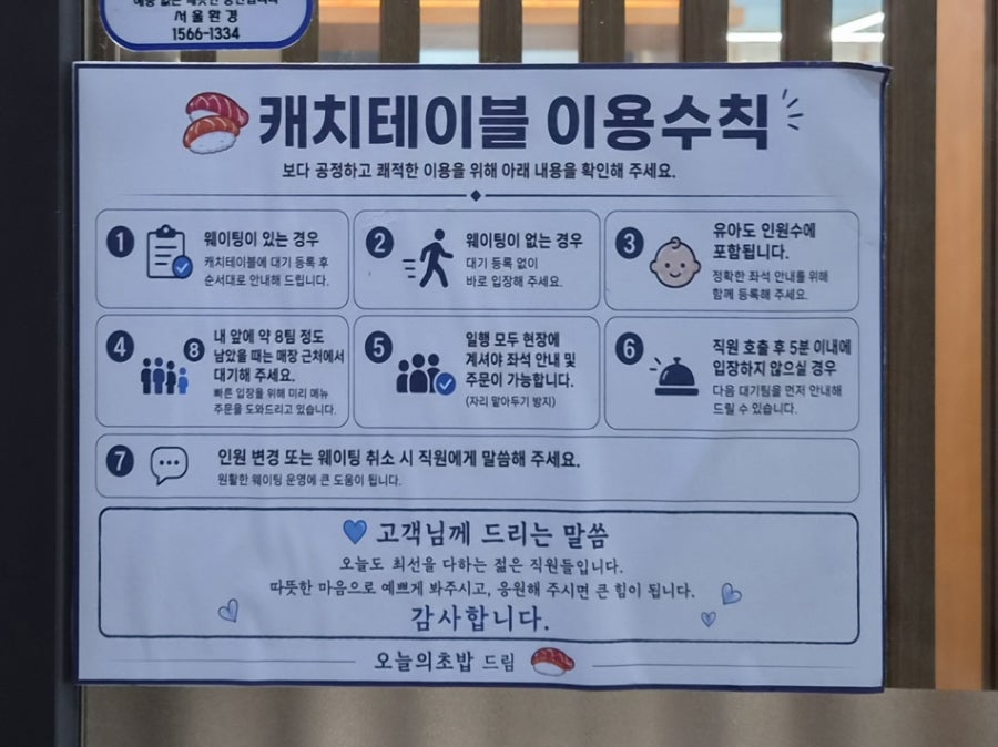 신도시가 피워낸 첫 번째 거리, 카페거리라 불리는 자리