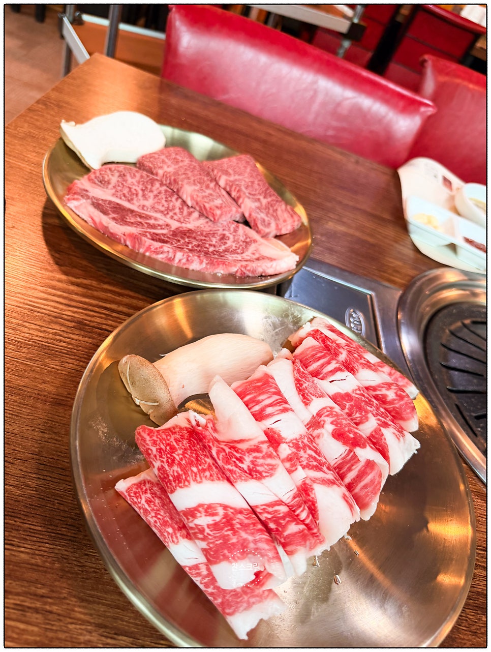 을지로 한우, 예지동 옆 세진빌딩의 선택