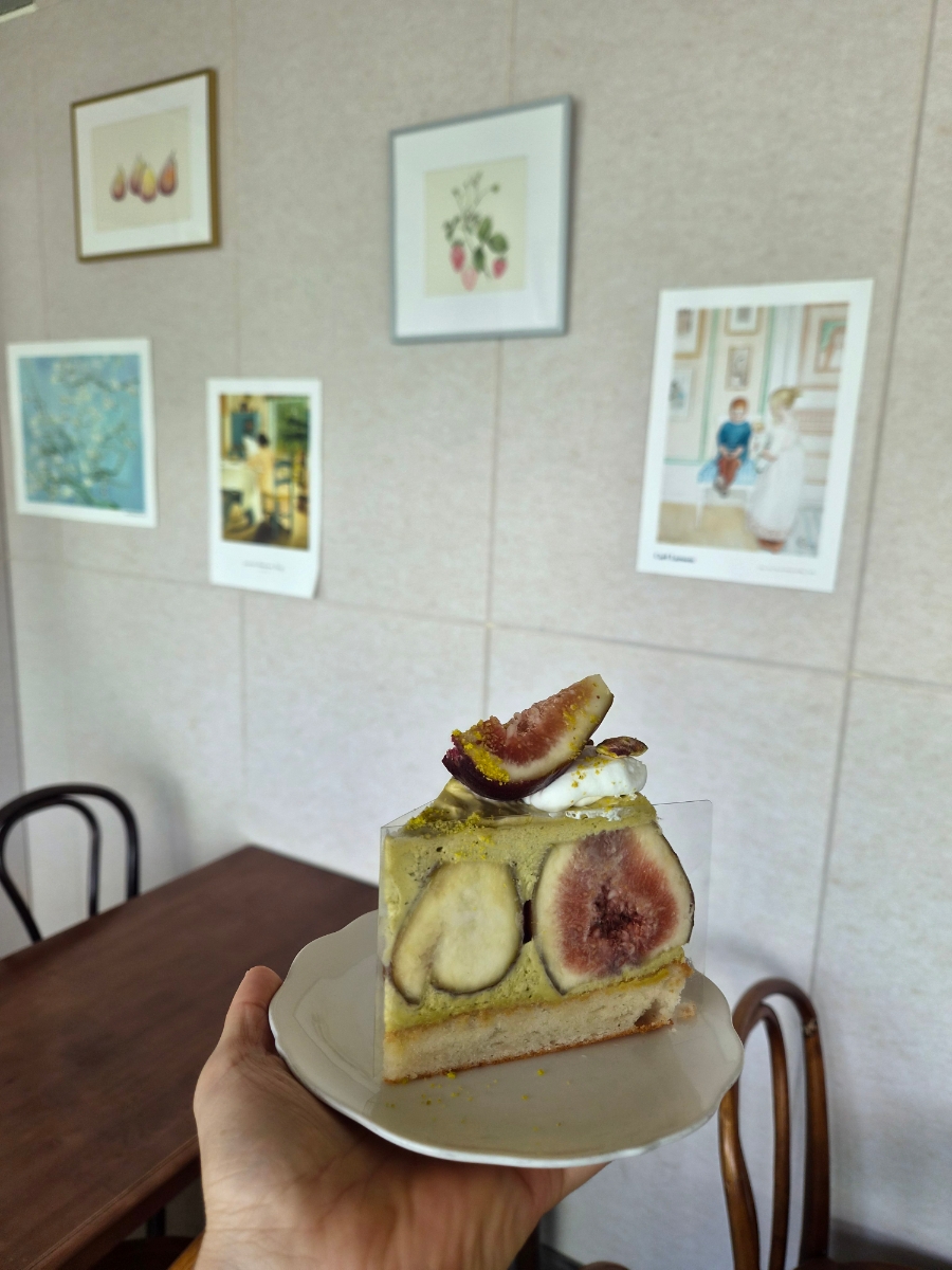 무화과와 함께하는 오후