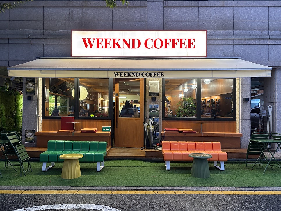 용인 VOCA 커피길