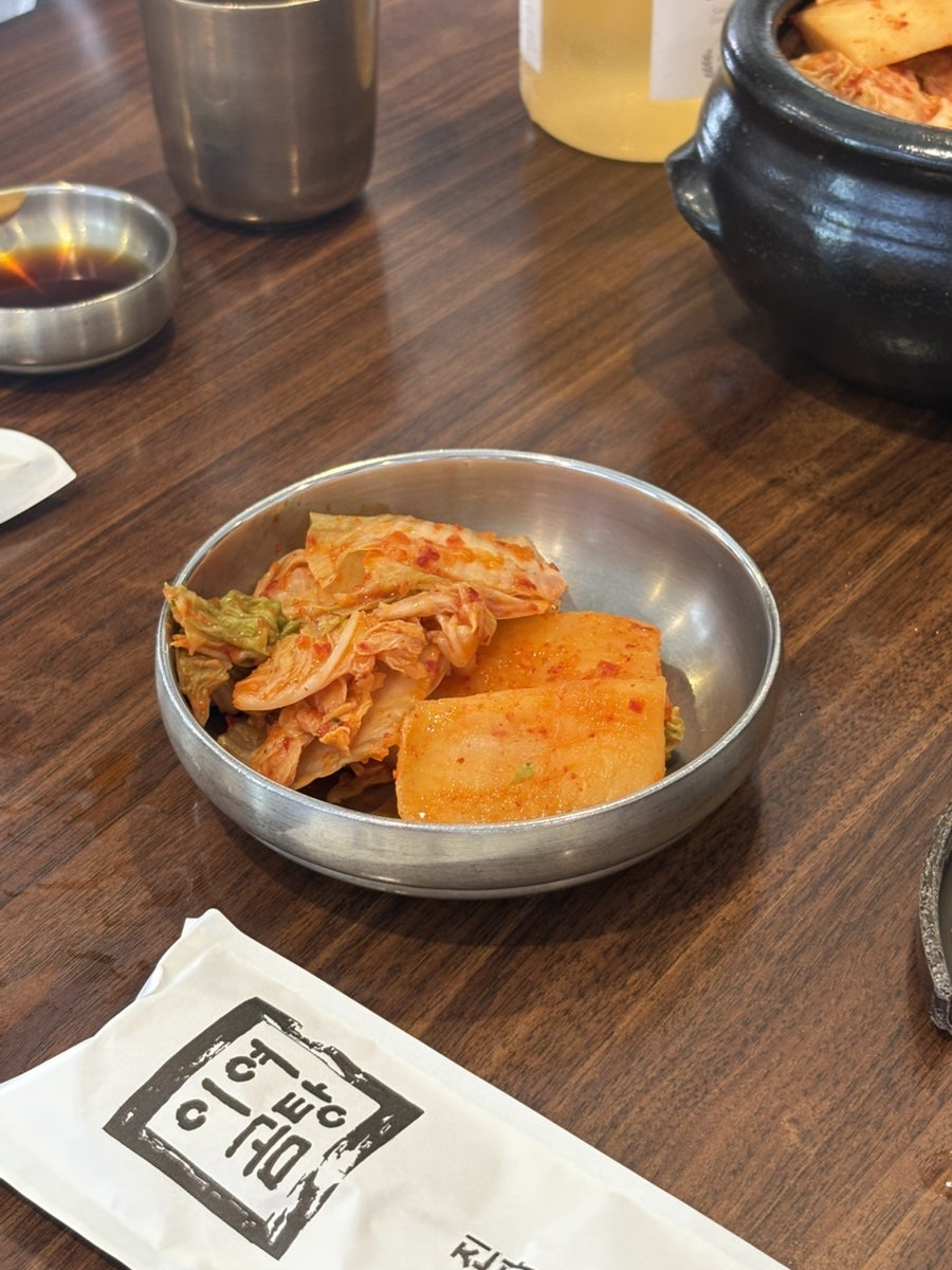 새벽까지 이어지는